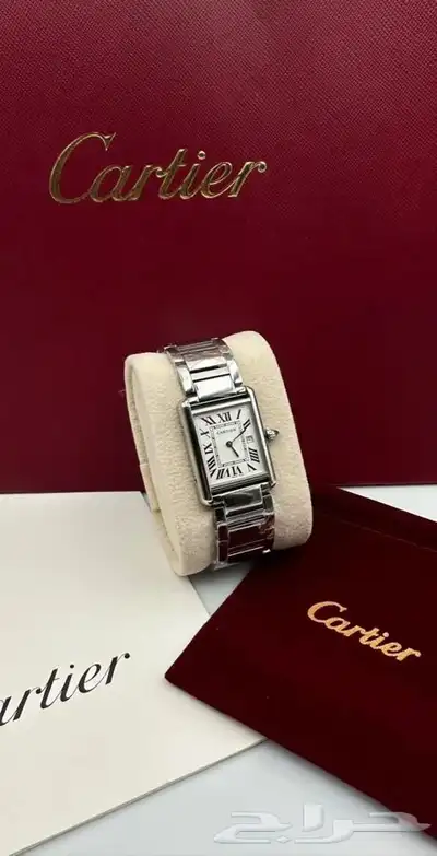 ساعات 41