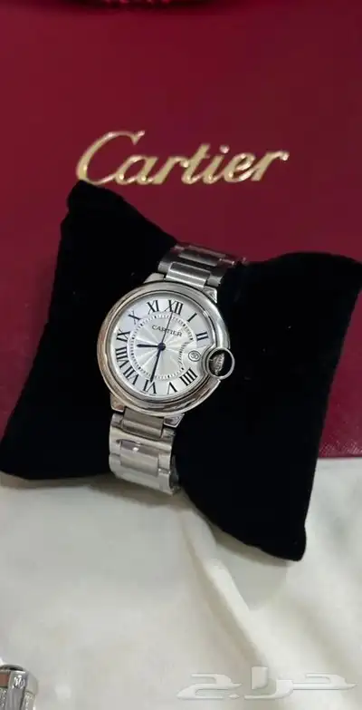 ساعات 44
