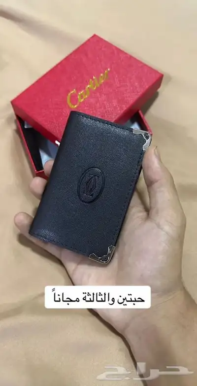 ساعات 30