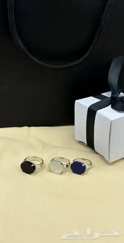 ساعات 39