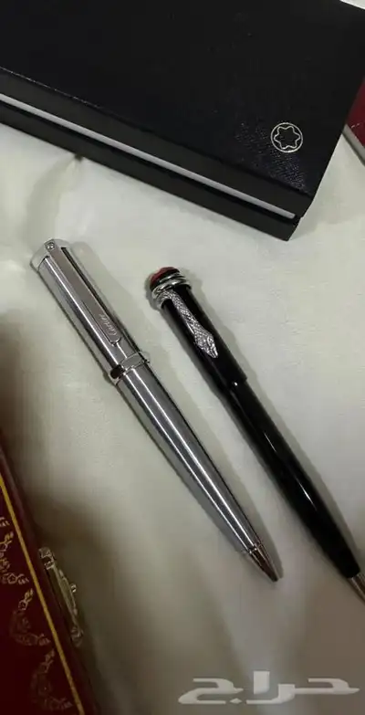 ساعات 20