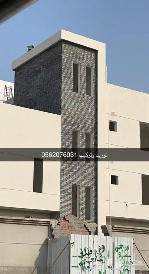 حجر طوب ديكوري 33