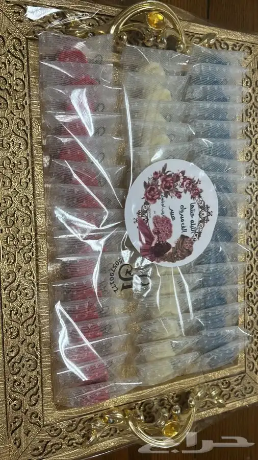 لبنيه حجازيه ملونه 1