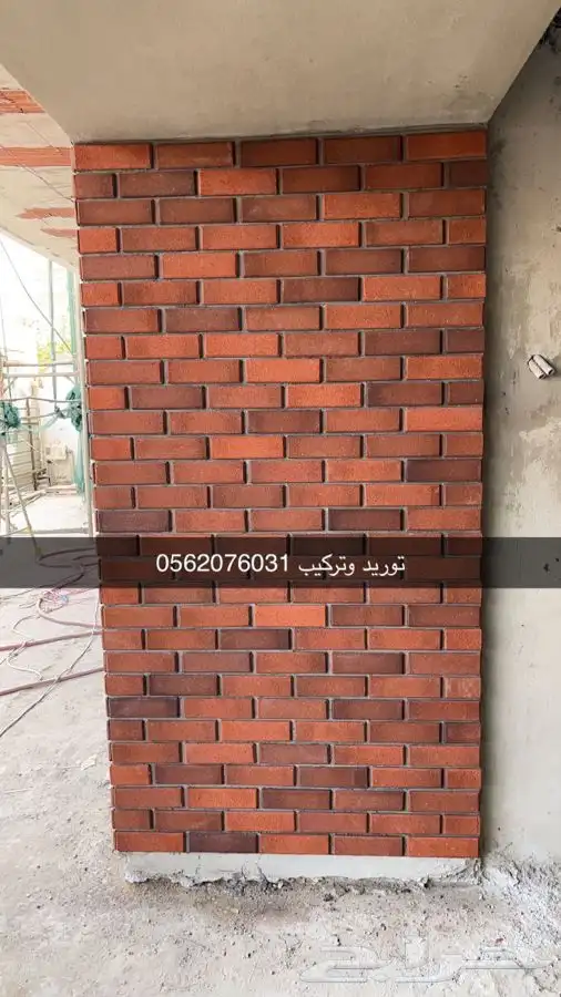 حجر طوب ديكوري 1