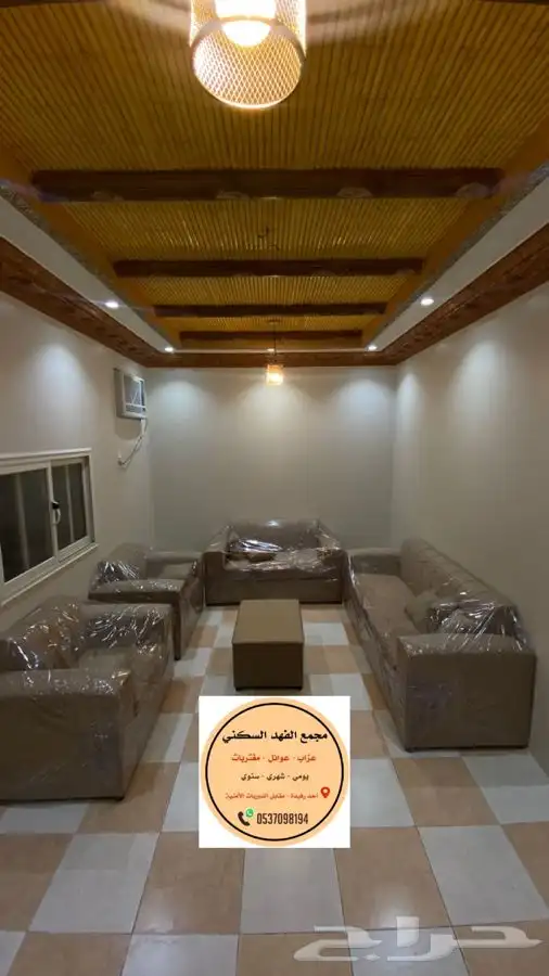 شقق ووحدات سكنيه مجمع الفهد قريبه من المدينه العسكريه 0