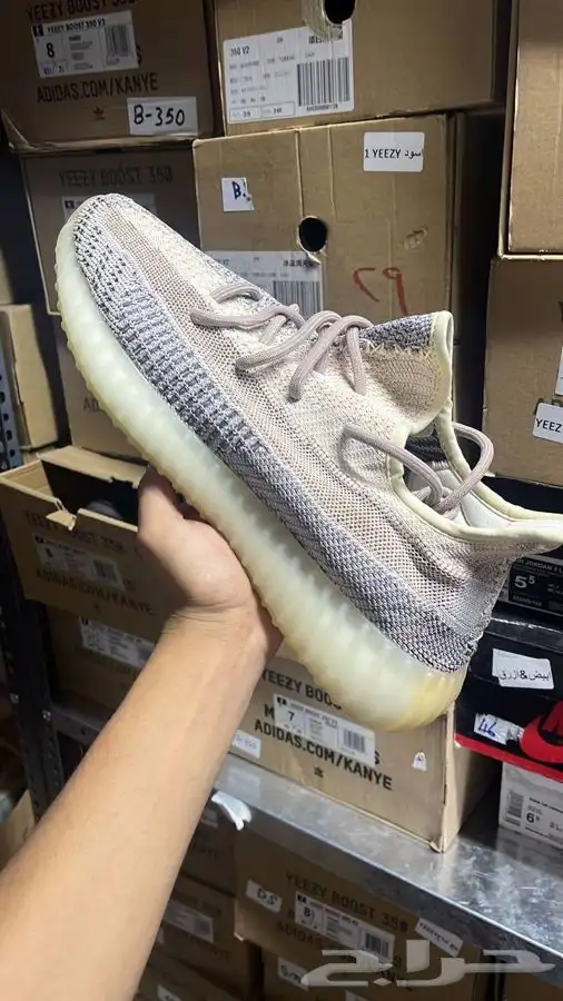 شوزات ييزي 350 10