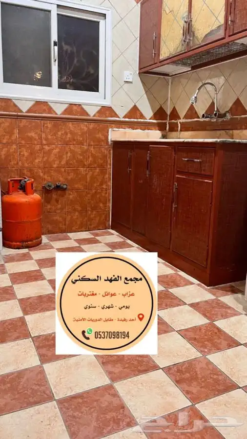 شقق ووحدات سكنيه مجمع الفهد قريبه من المدينه العسكريه 3