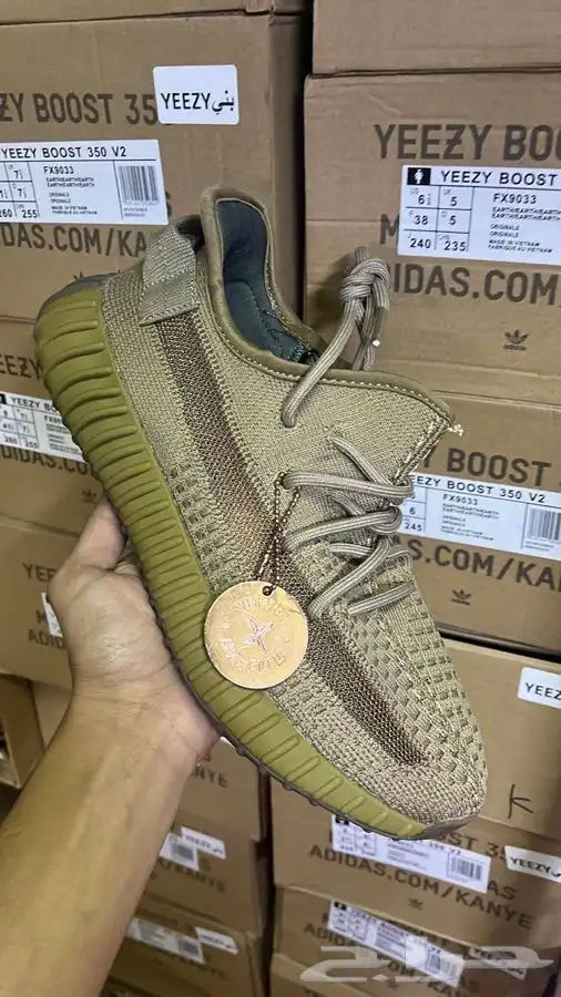 شوزات ييزي 350 1