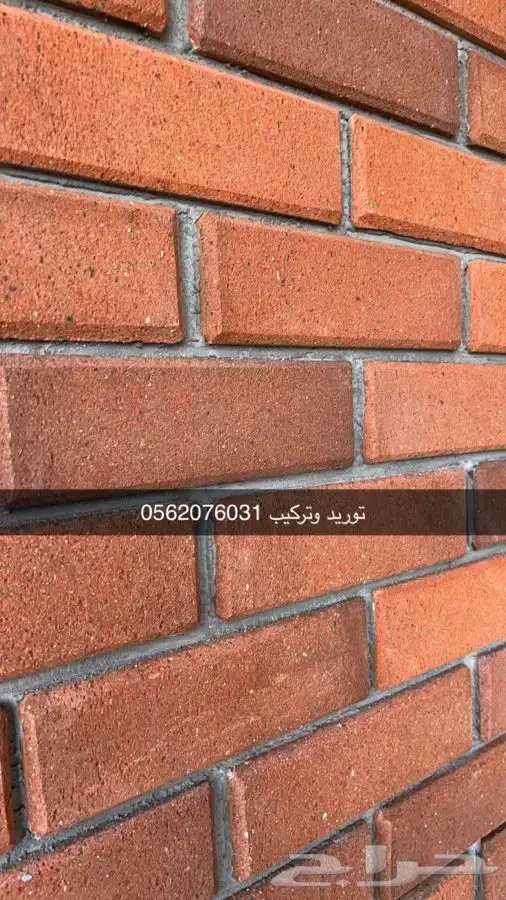 حجر طوب ديكوري 2