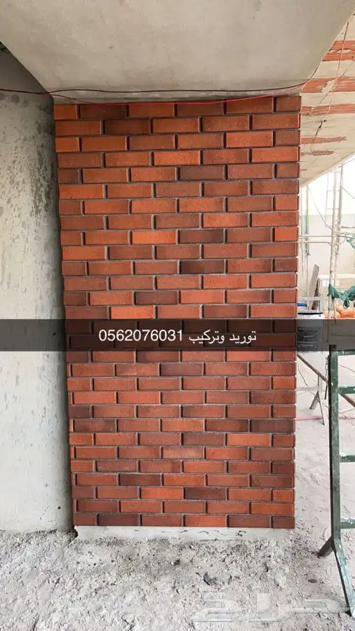 حجر طوب ديكوري 0