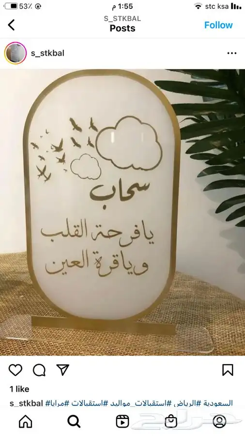 مطبعة طباعة مطابع لوحات 15