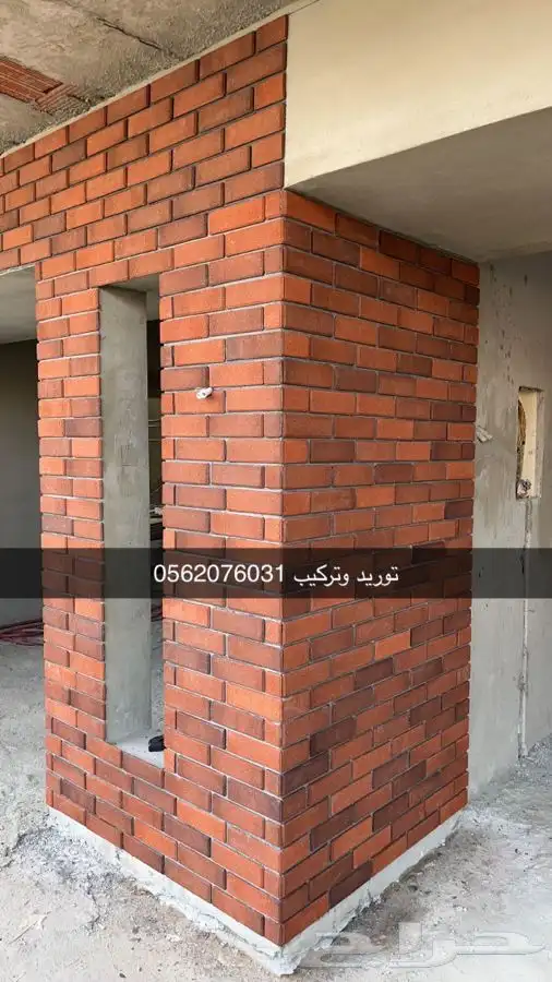 حجر طوب ديكوري 8