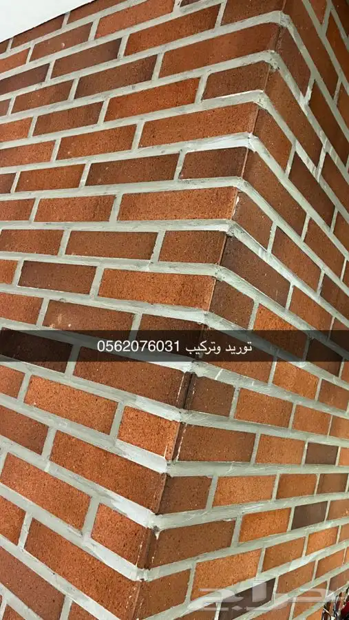 حجر طوب ديكوري 10