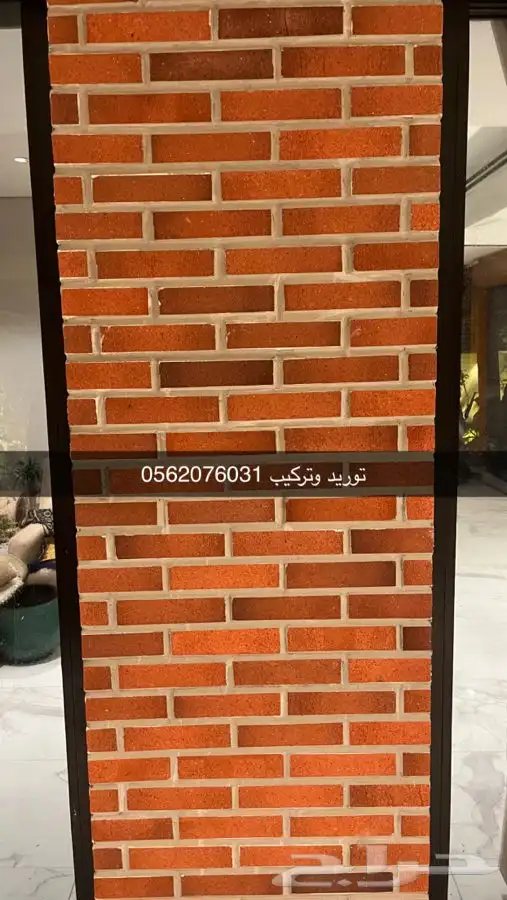 حجر طوب ديكوري 16