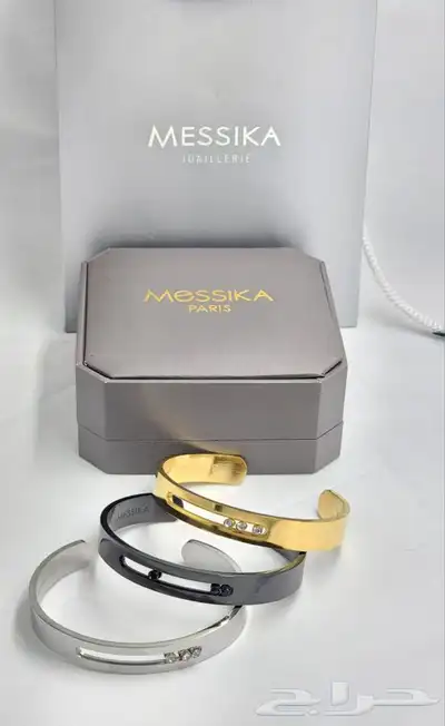 ساعات 82