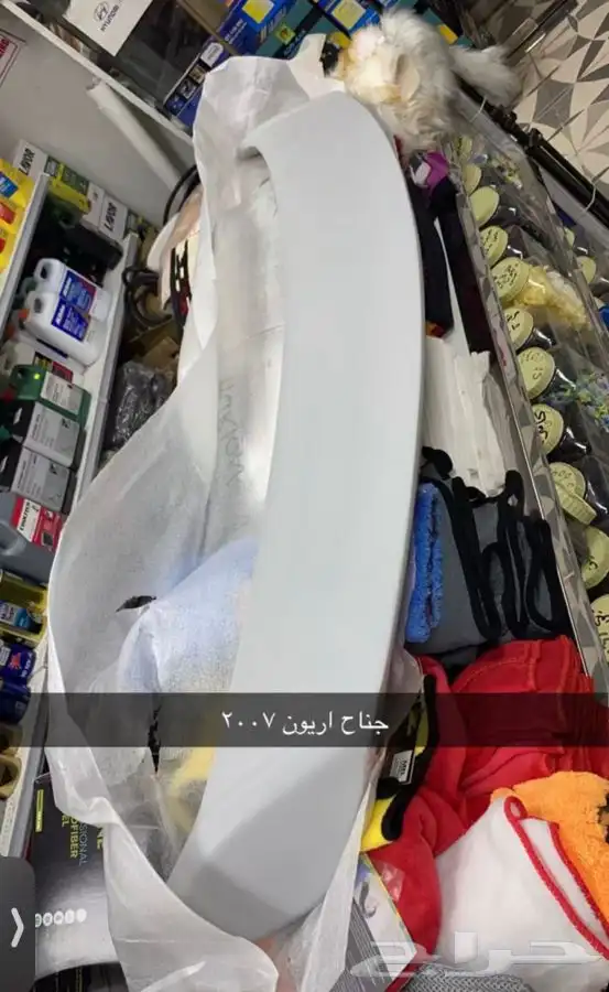 جناح اوريون 2007-2011 0