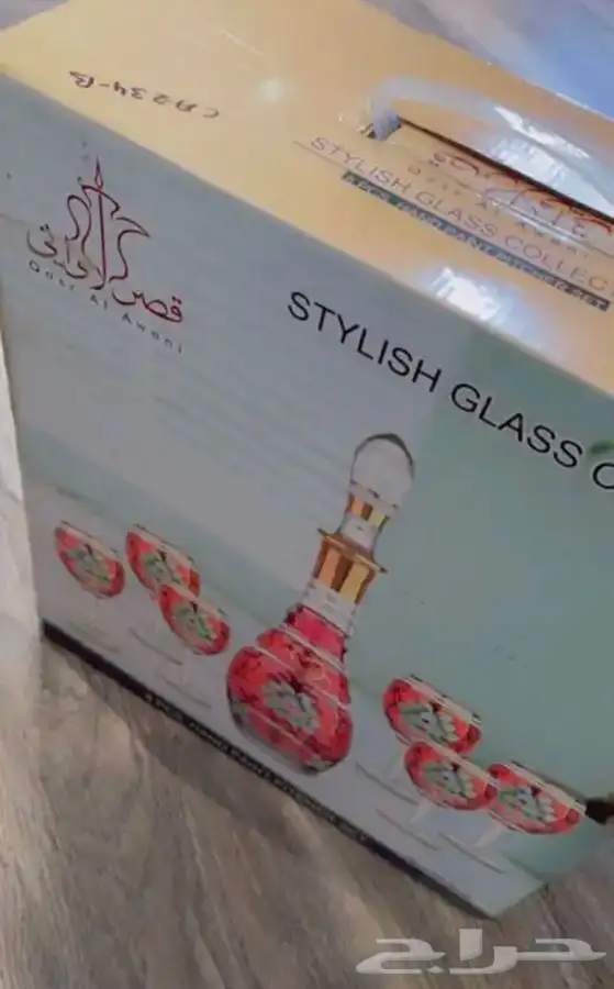 للمطبخ 0