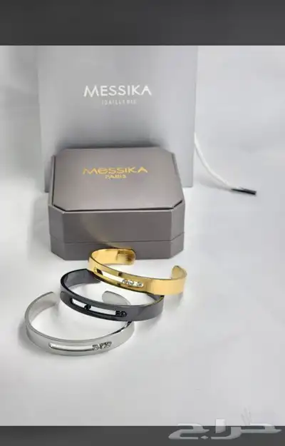 ساعات 92
