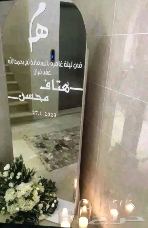 مداخل ضيافة واستقبال للحفلات والمناسبات والتخرج للايجار 11