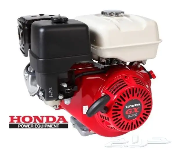 محرك هوندا Honda Engine 7