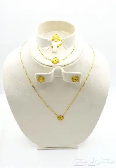 ساعات 88