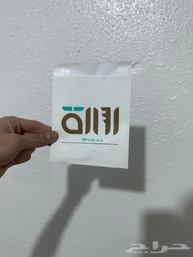 مطبعة طباعة كروت فواتير استكر بنر رول اب علب اكياس بوكسات 3