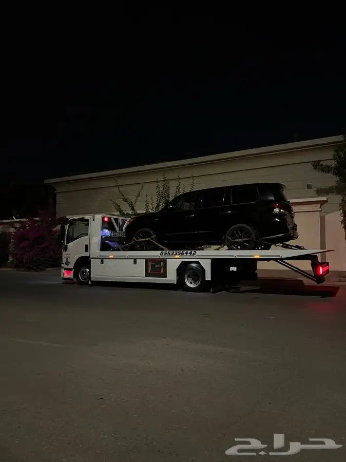 سطحه الملقا 0