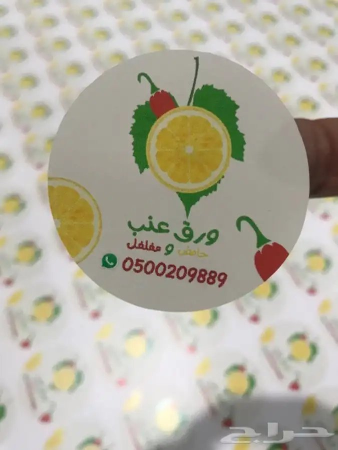 مطبعة طباعة مطابع لوحات 17