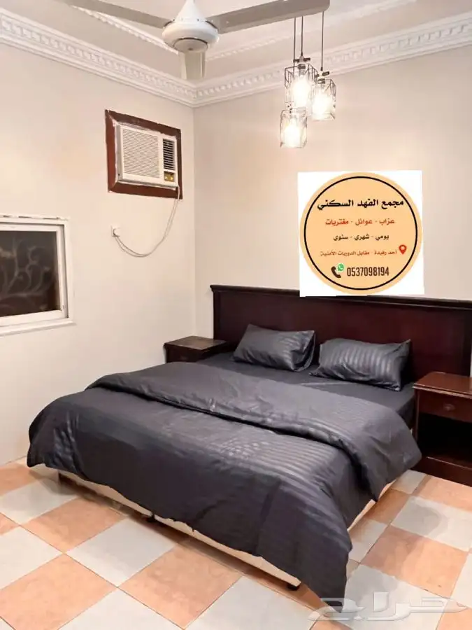 شقق ووحدات سكنيه مجمع الفهد قريبه من المدينه العسكريه 5