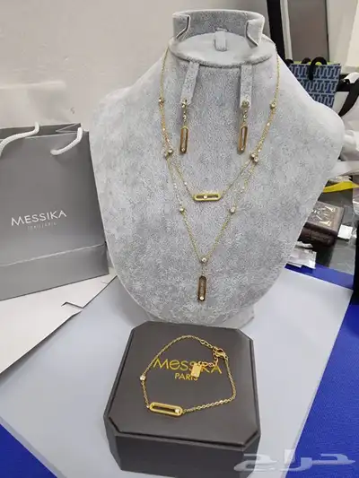 ساعات 80