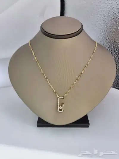 ساعات 84