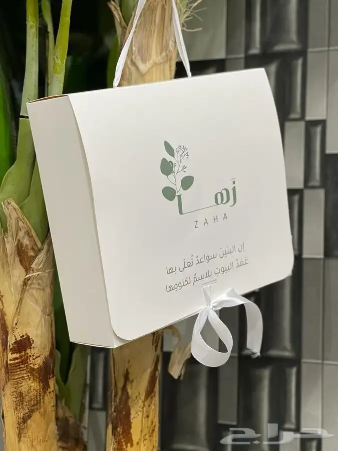 مطبعة طباعة مطابع لوحات 11