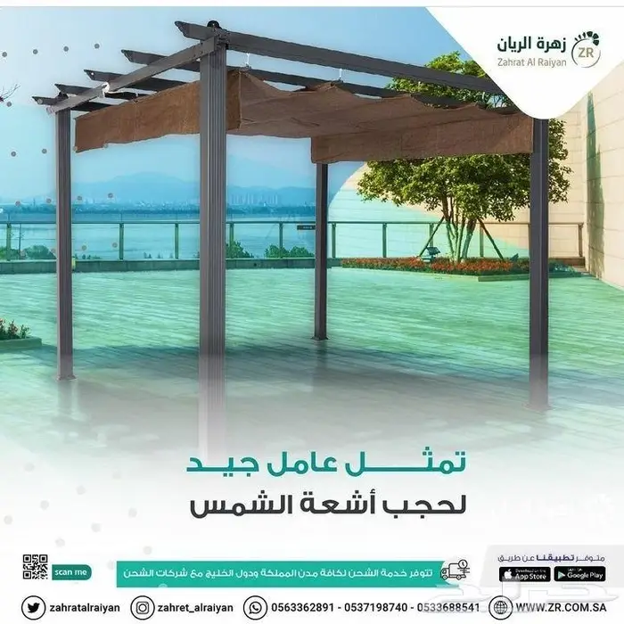 ديكورات حدائق تصميم حدائق تنسيق حدائق 2