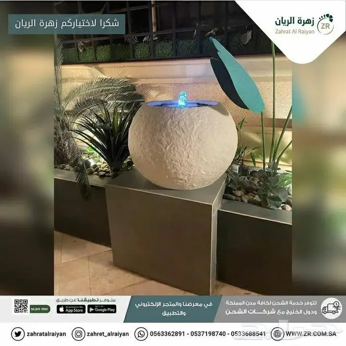 ديكورات حدائق تصميم حدائق تنسيق حدائق 5