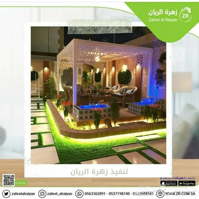 ديكورات حدائق تصميم حدائق تنسيق حدائق 6