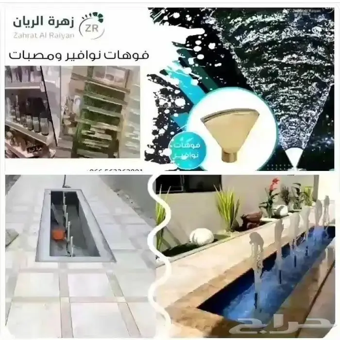 ديكورات حدائق تصميم حدائق تنسيق حدائق 7