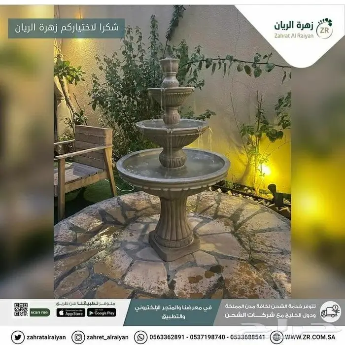 ديكورات حدائق تصميم حدائق تنسيق حدائق 9