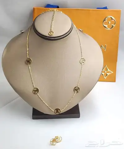 ساعات 76