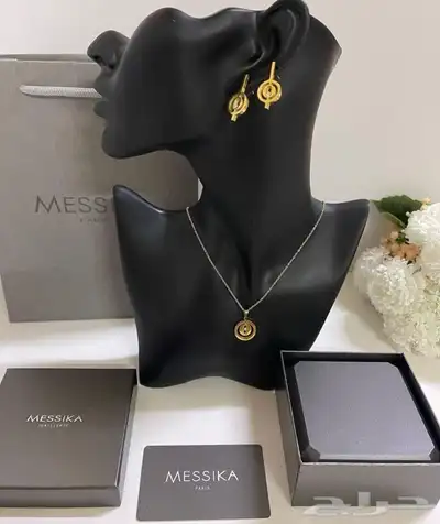 ساعات 71