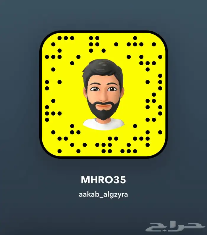 ((تم البيع ))هوندا بايلوت دبل 44