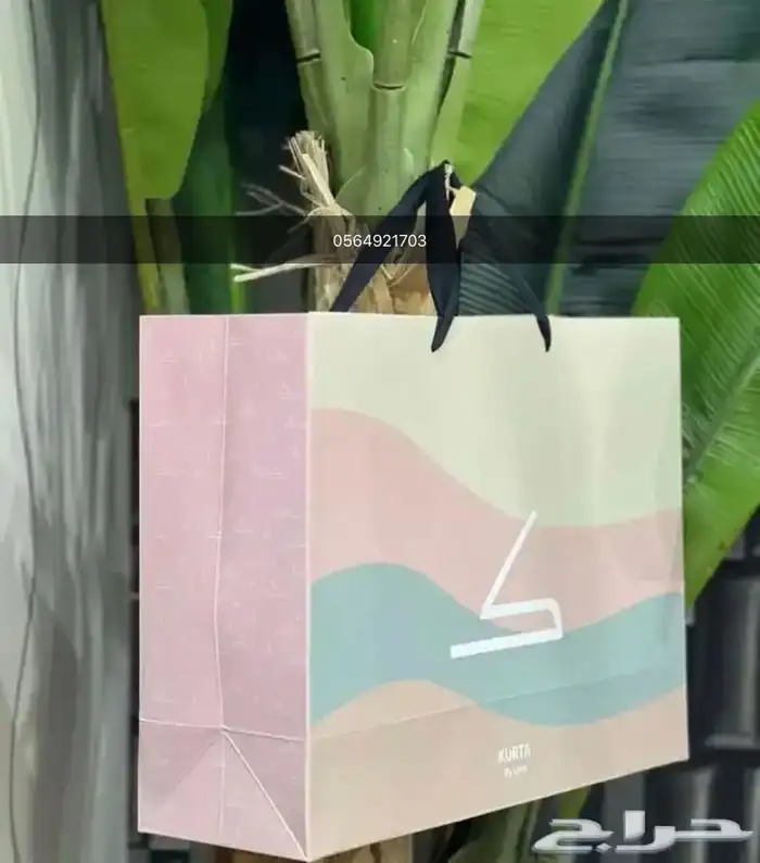 طباعة بوكسات عباية كروت اهداء ورق تغليف 13