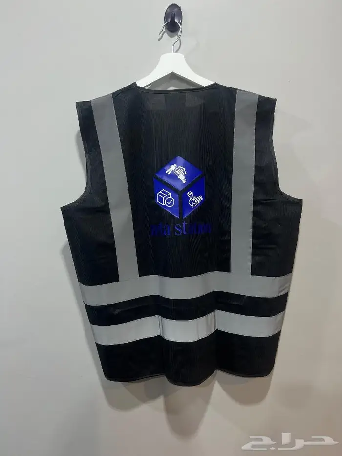 طباعه سترة السلامة 0