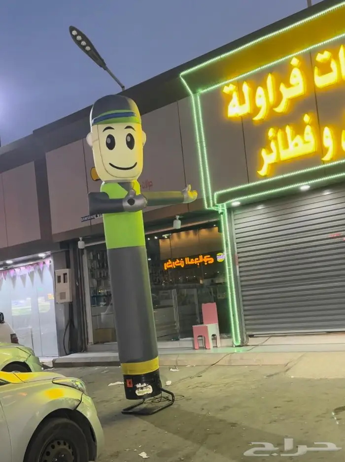 تنظيم حفلات التخرج افتتاح المحلات اعياد الميلاد 12