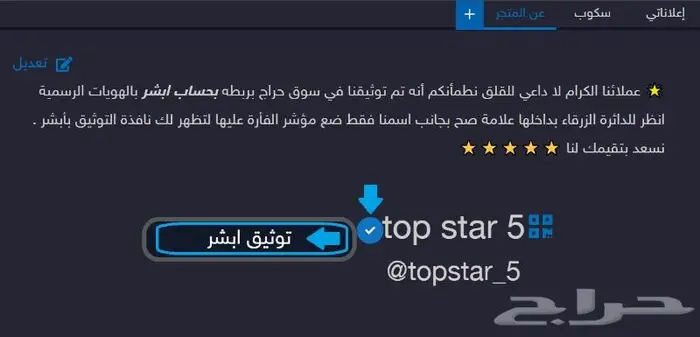 طباعه و تصوير 10 الى 15 ورقة بريال 1