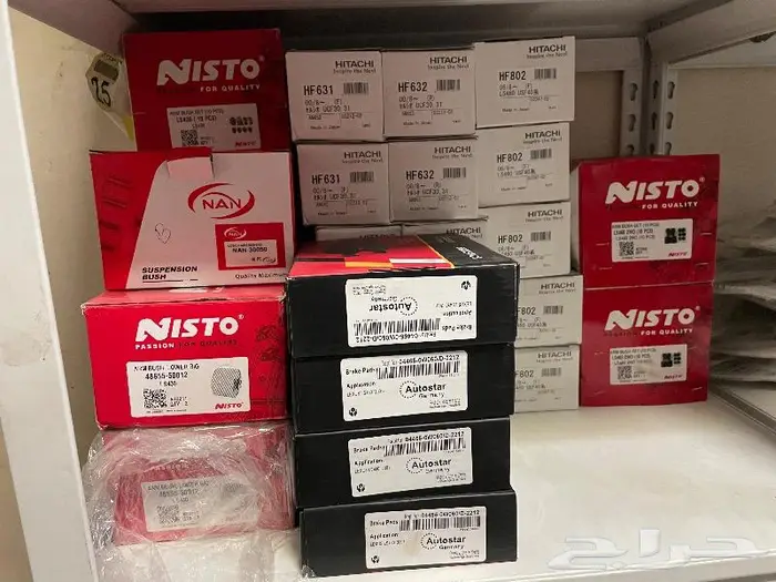 فحمات سراميك أماميه وخلفيه لكزس 430 3