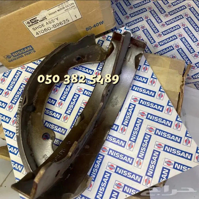 قطع ددسن79_73جديده اصلي وكاله 26