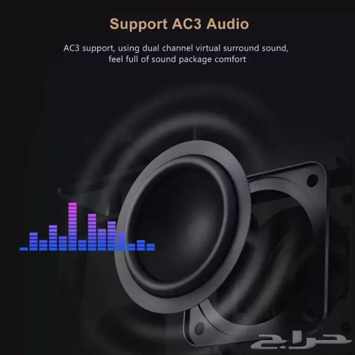 برجكتر للايجار اليومي 2