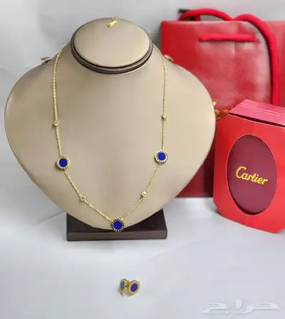 ساعات 85