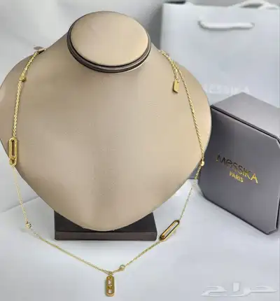 ساعات 79