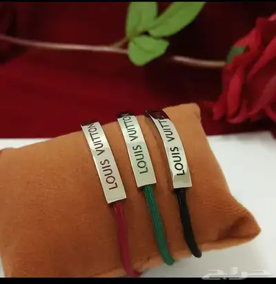ساعات 95